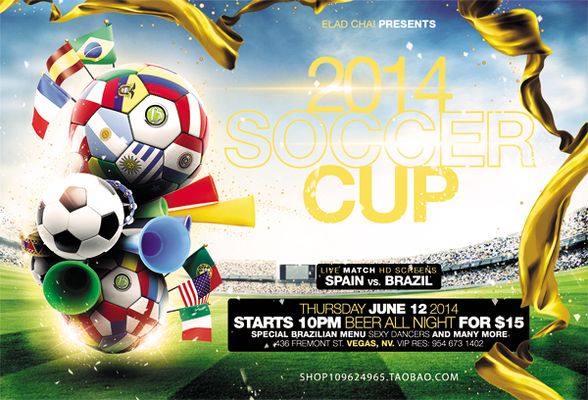 商业大厦消防维保