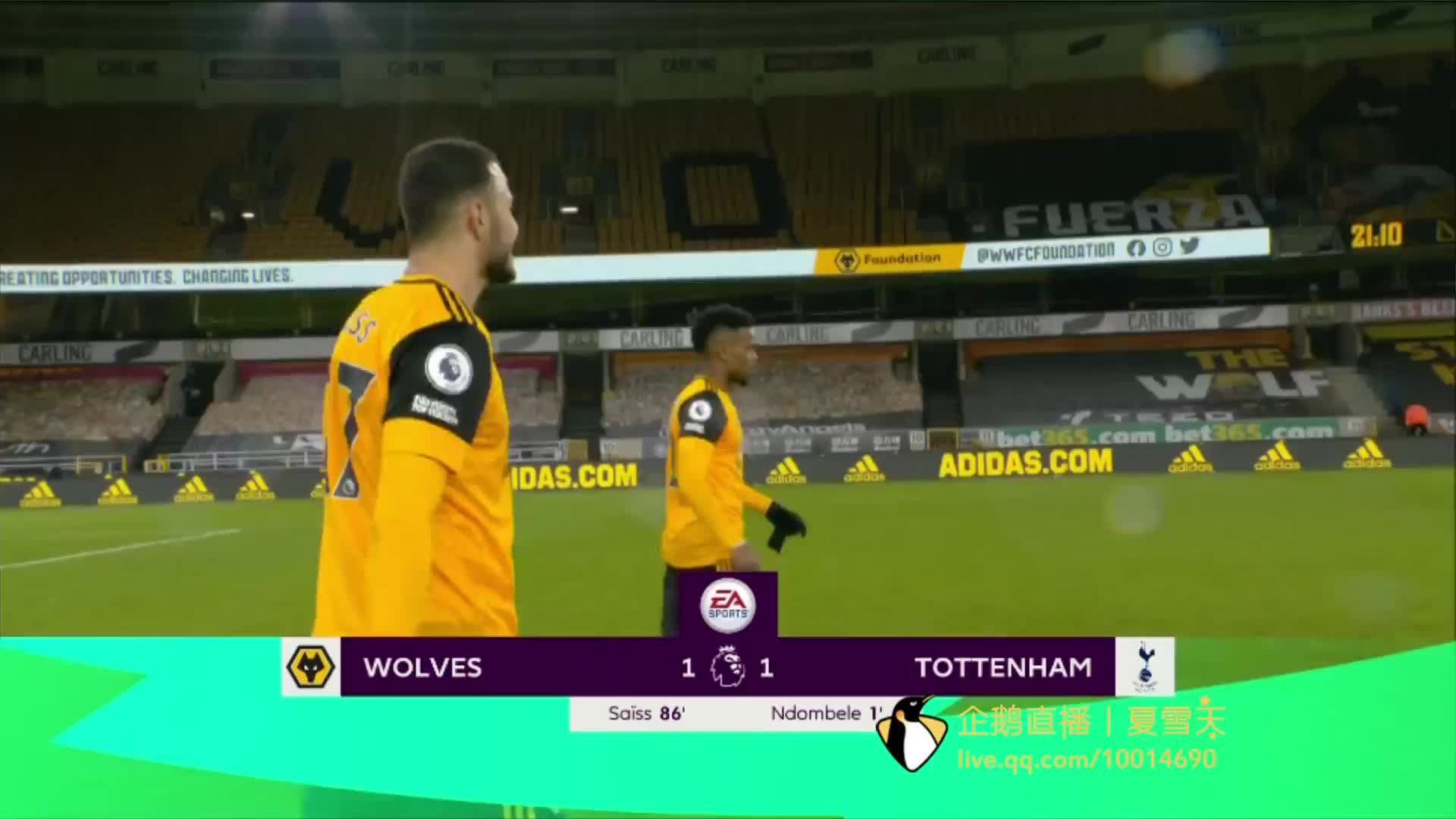 别墅群消防维保