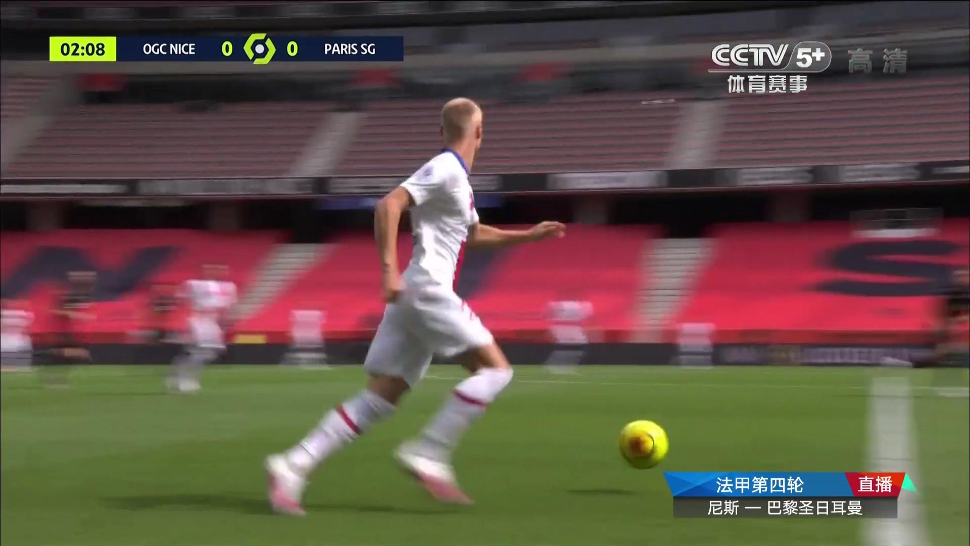 消防设备维护保养