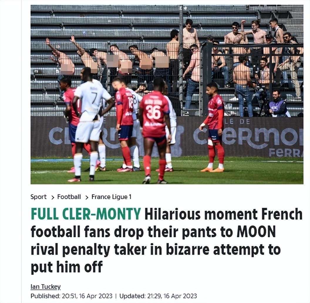 温泉度假村消防检测