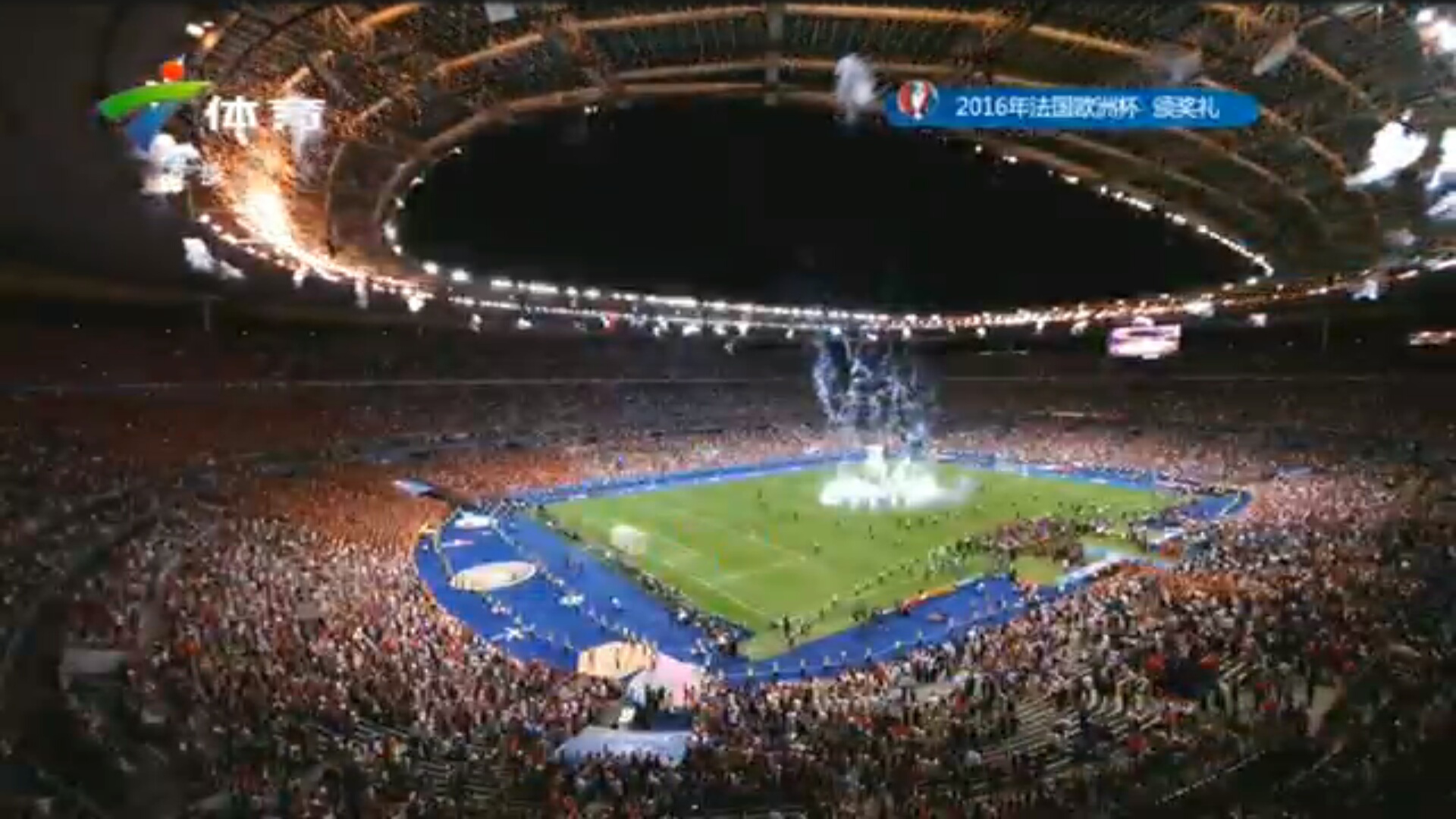 温泉度假村消防维修